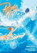 Image result for Ride Your Wave Manga