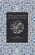 Image result for Hadith Imam Nawawi HD