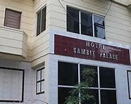 Image result for Hotel Sambit Palace Puri