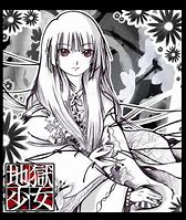 Image result for Ai Enma Fan Art