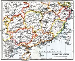 Image result for Map of Southern China and Hong Kong