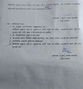 Image result for Mumbai Housing Society Letter Head