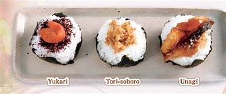 Image result for Onigiri Inside