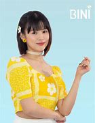 Image result for Bini Aiah Salamin