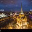 Image result for Moscow Aerial