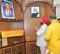 Image result for Vikas Bhawan New Secretariat