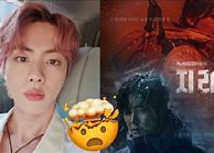 Image result for BTS Jin Serious