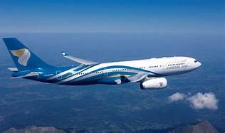 Image result for Oman Air Baby