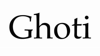 Image result for Ghuti Drops