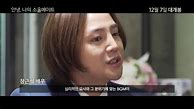 Image result for Jang Keun Suk Movies