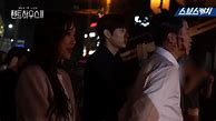 Image result for Lee Yeon and Ji Ah