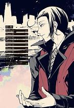 Image result for Mori BSD Manga