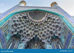 Image result for imam mosque iran