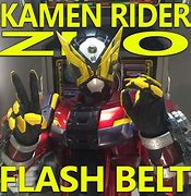 Image result for Kamen Rider W Flash Belt