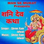 Image result for Shani Dev Katha