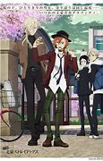 Image result for Chuuya BSD Kimono