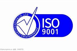 Image result for ISO 9001 图标