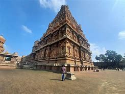 Image result for Thanjavur Temple Side View