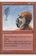 Image result for Tan Yeti