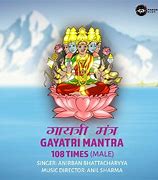 Image result for Gayatri Mantra 108