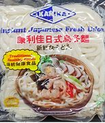 Image result for Japanese Instant Udon