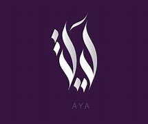 Image result for Aya Villas Logo