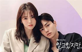 Image result for Nevertheless KDrama