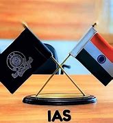 Image result for IAS Wallpaper HD