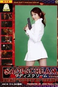 Image result for Sadi Scream Movie