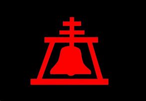 Image result for Black Riverside Bell Logo