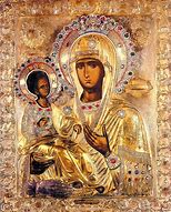 Image result for Blessed Trinity Images