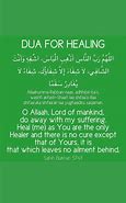 Image result for Dua for Hopelessness