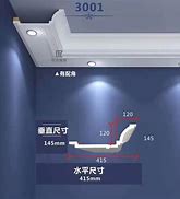 Image result for Crown Molding LED Lighting