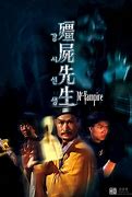 Image result for Korean Vapire Movie