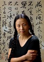 Image result for Wang Ying Ping