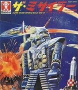 Image result for 60s Sci-Fi Robot