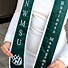 Image result for Graduation Stole Embroidery