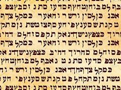 Image result for Ancient Hebrew Text