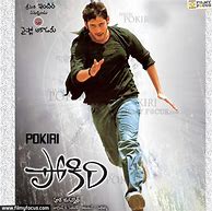 Image result for Mahesh Pokiri Posters