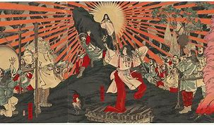 Image result for Shinto Heaven