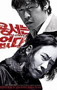 Image result for Korean Action Films Home