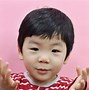 Image result for Chinese Boy Fuzhou