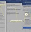 Image result for Facebook How to Delet Account