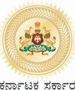 Image result for Ayush Karnataka Logo.png