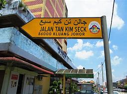 Image result for YB Kluang