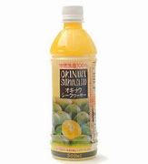 Image result for Citrus Depressa What Does It Smell Like