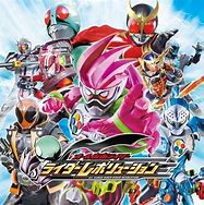 Image result for PS5 Kamen Rider Hero