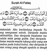 Image result for Tafsir Al Falaq