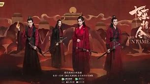 Image result for Untamed Chinese Drama the Sequel