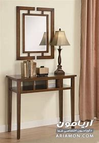 Image result for Entry Table and Mirror Set